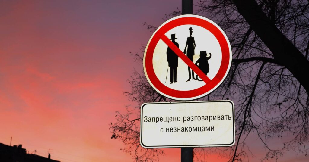 Bulgakov na tom tanku neseděl | Deník TO